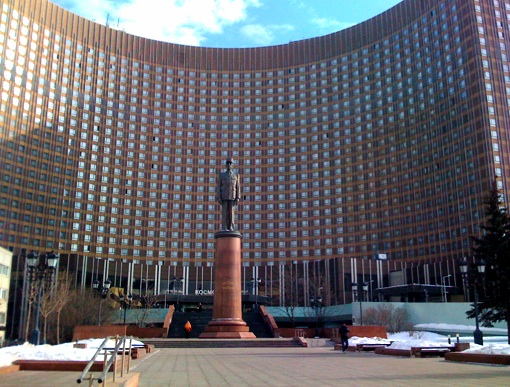 hotel in moscow