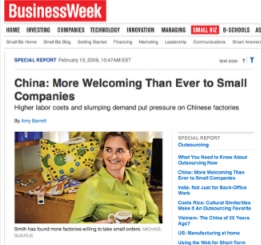 Chris Runckel on BusinessWeek